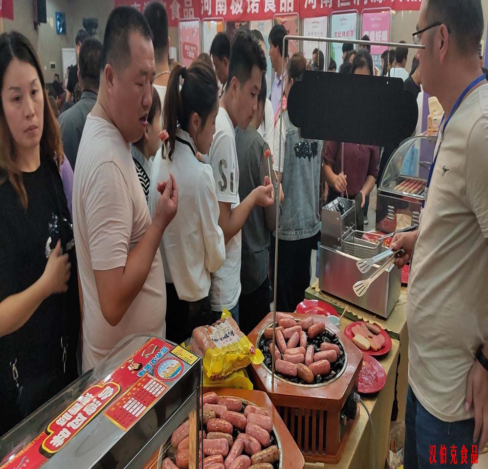 漢伯尅石鍋烤腸菏(he)澤活動現場